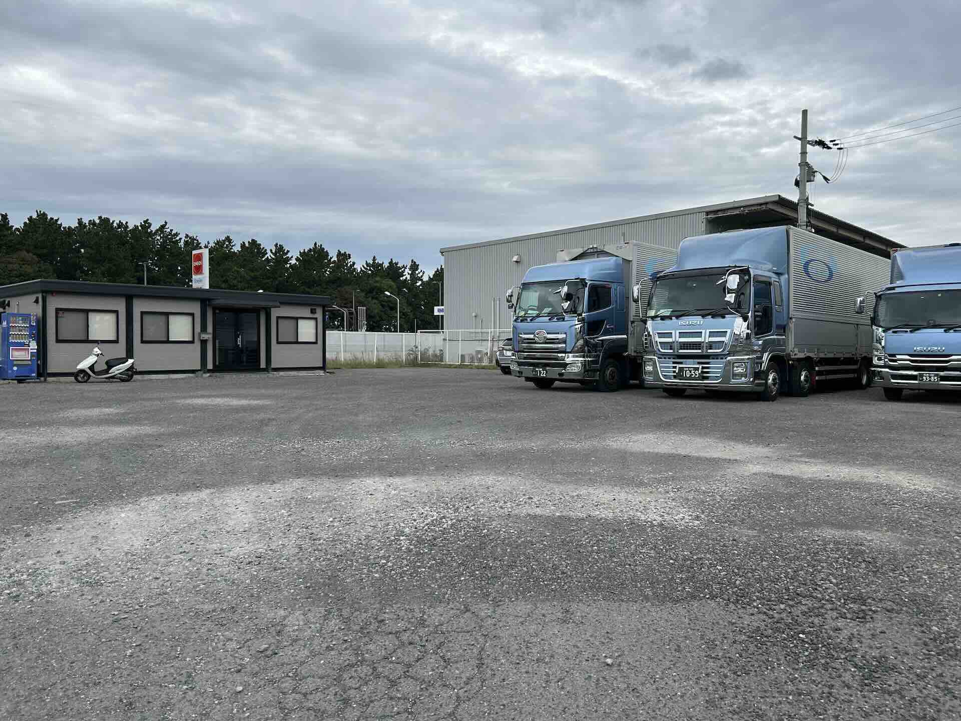 りんくう営業所